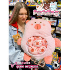 Мягкая игрушка подушка Pudding Пудинг Капибара 6 шт