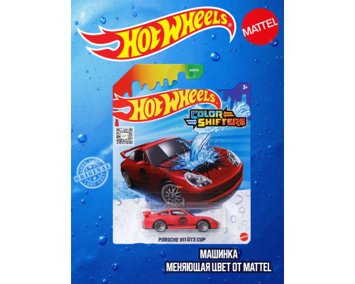 Машинка Хот Вилс Color Shifters BHR15 JCM36