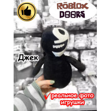 Мягкая игрушка Роблокс Дорс Джек