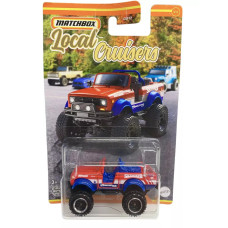 Машинка Хот Вилс Matchbox International Scout GGF12 HFJ28