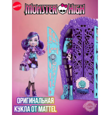 Кукла Монстр Хай Garden Mysteries Твайла HYT74