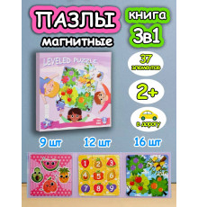 Книга пазл магнитный 3 в 1 для детей малышей 2 3 лет фрукты