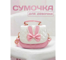 Сумка для девочки через плечо мини сумочка детская лето