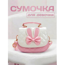 Сумка для девочки через плечо мини сумочка детская лето