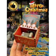 Музыкальная шкатулка детская новогодняя
