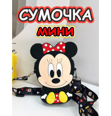 Сумка кошелек на плечо сумочка маленькая силиконовая