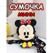 Сумка кошелек на плечо сумочка маленькая силиконовая