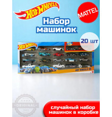 Набор из 20 машинок Хот Вилс