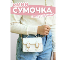 Сумка для девочки через плечо маленькая сумочка детская лето