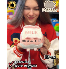 Мягкая игрушка Пушин Кот Кэт плюшевый котик коктейль молоко