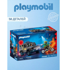 Набор Автомобиль спецназа Playmobil 72066