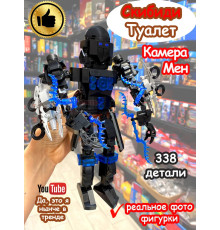 Конструктор Скибиди Туалет фигурка Титан Камера Мэн
