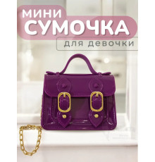 Сумка для девочки через плечо маленькая сумочка детская лето