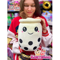 Мягкая игрушка Коктейло милый плюшевый коктейль
