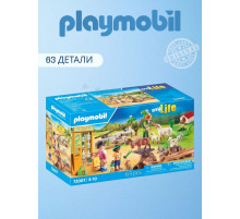 Набор Мини зоопарк Playmobil 72007