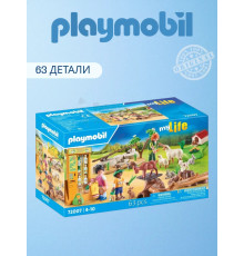 Набор Мини зоопарк Playmobil 72007
