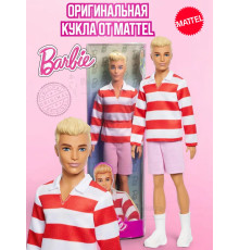 Кукла Барби Игра с модой Fashionistas Кен DWK44 HYV01