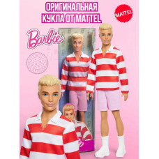 Кукла Барби Игра с модой Fashionistas Кен DWK44 HYV01