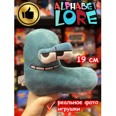 Мягкая игрушка Алфавит Лора буква L