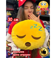 Мягкая игрушка Смайл Подушка смайлик круглая