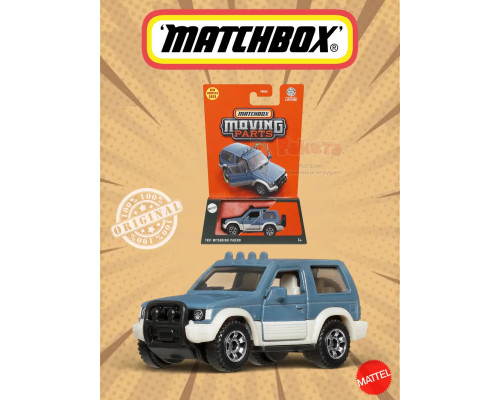 Машинка Хот Вилс Matchbox 1985 Mitsubishi Pajero FWD28 JBW66