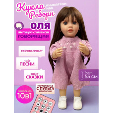 Говорящая интерактивная аниматронная кукла Оля реборн