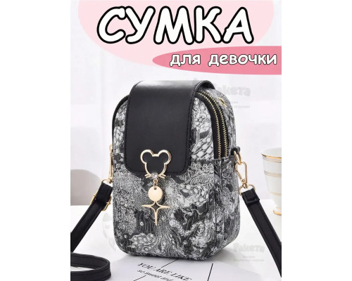 Сумка для девочки подростка на плечо кросс боди