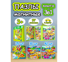 Книга пазл магнитный 3в1 для детей малышей 3 4 лет животные