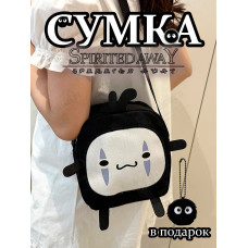 Сумка Аниме Безликий Тоторо для девочки подростка на плечо