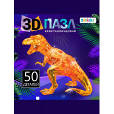 Пазл 3D кристаллический Динозавр, 50 деталей, цвет белый
