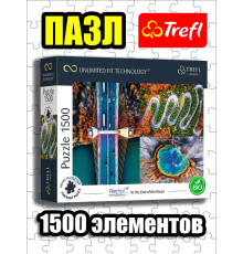Пазлы для детей и взрослого 1500 элементов В конце дороги