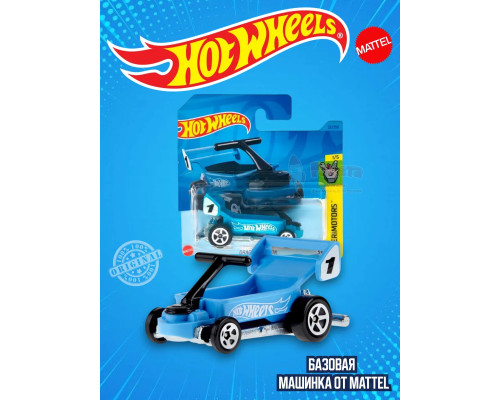 Базовая машинка Хот Вилс Draggin Wagon HKK71