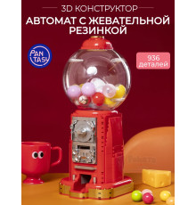 3Д Конструктор Автомат с жевательной резинкой