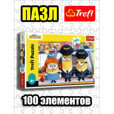 Пазлы для детей 4 5 6 лет 100 элементов Миньоны в аэропорту