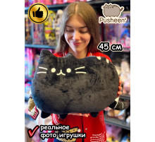 Мягкая игрушка Пушин Кот Кэт плюшевый котик