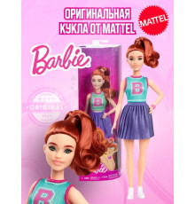 Кукла Барби Игра с модой Fashionistas HYT90