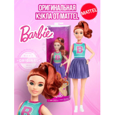 Кукла Барби Игра с модой Fashionistas HYT90