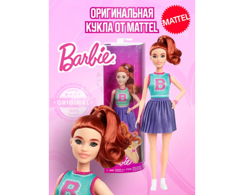 Кукла Барби Игра с модой Fashionistas HYT90