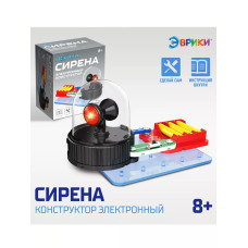 Электронный конструктор Сирена