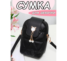 Сумка для девочки подростка через плечо для телефона