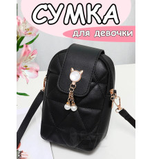 Сумка для девочки подростка через плечо для телефона