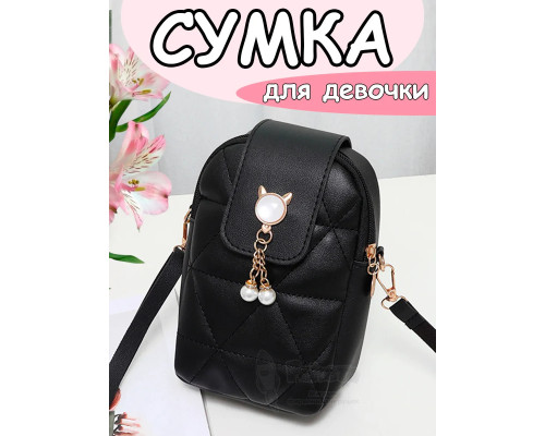 Сумка для девочки подростка через плечо для телефона