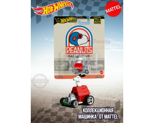 Машинка Хот Вилс Премиум Snoopy HXD63 JBL84