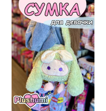 Сумка плюшевая пушистая через плечо сумочка игрушка