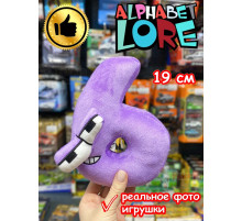 Мягкая игрушка Алфавит Лора цифра 6