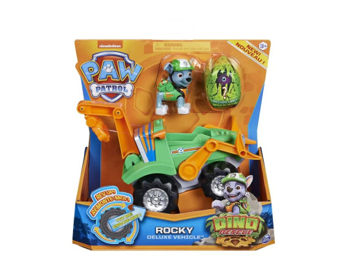 Набор игрушки Щенячий Патруль фигурка Рокки Paw Patrol