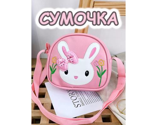 Сумка для девочки через плечо мини сумочка детская лето
