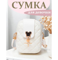 Сумка для девочки подростка на плечо кросс боди