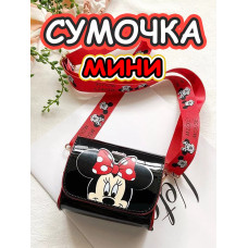 Сумка кошелек на плечо сумочка маленькая силиконовая