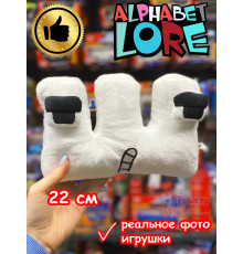 Мягкая игрушка Алфавит Лора буква Ш